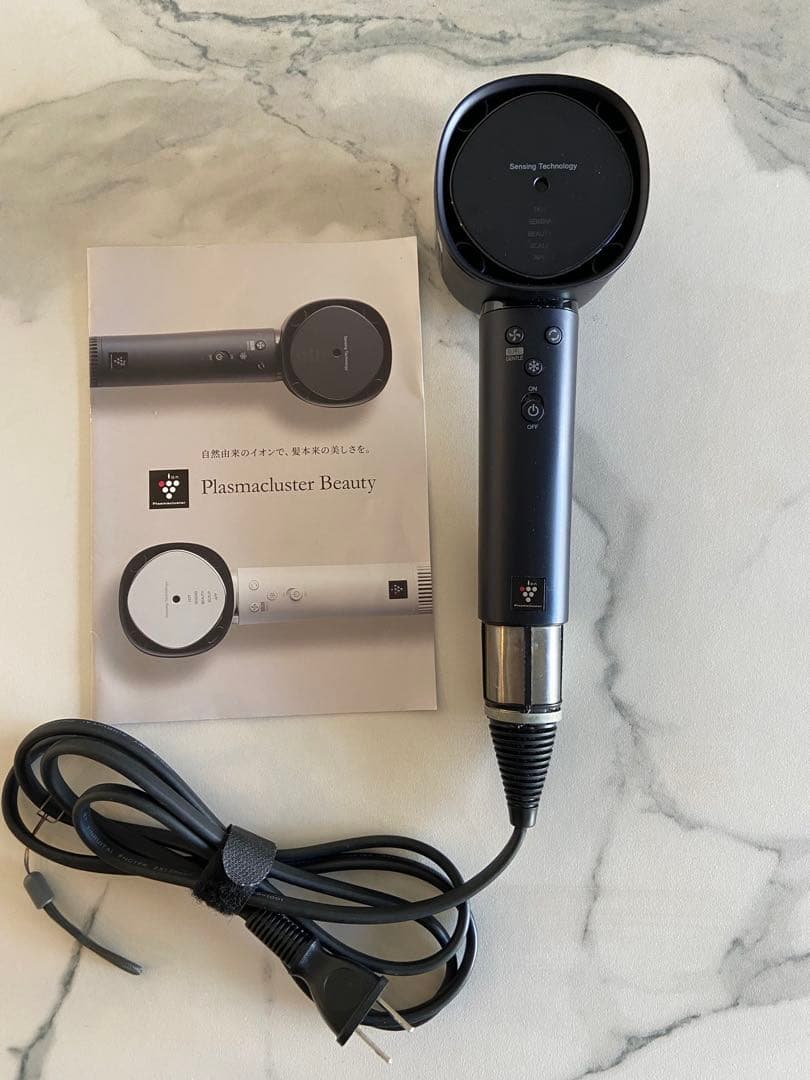 プラズマクラスター ドレープフロウドライヤーIB-WX901