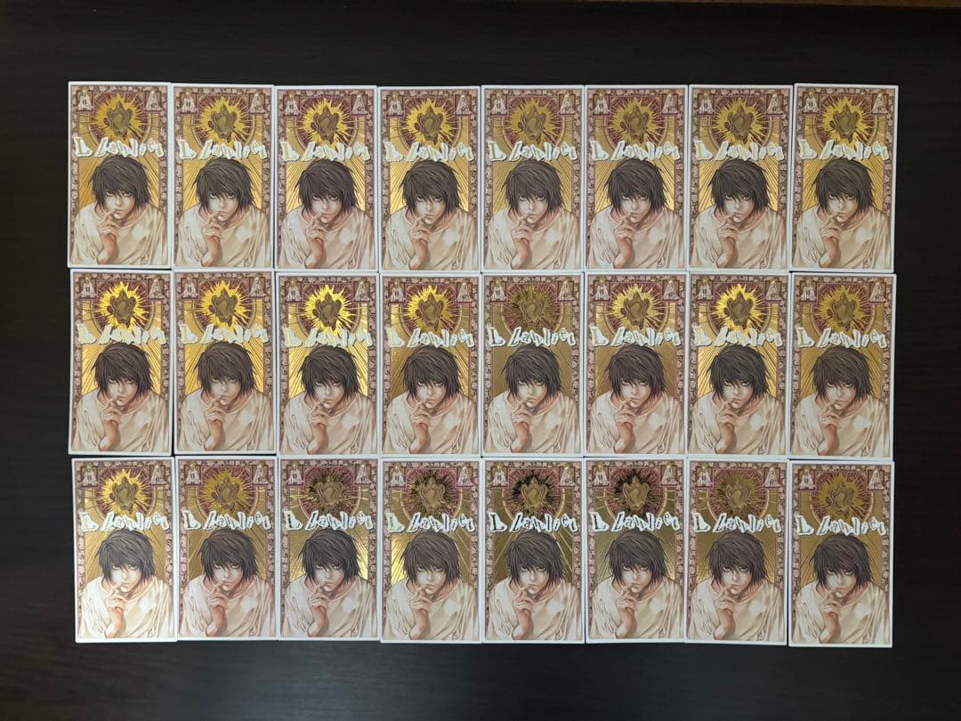 DEATH NOTE デスノート 13巻 綴込み特典 Lカードのみ 24枚セット