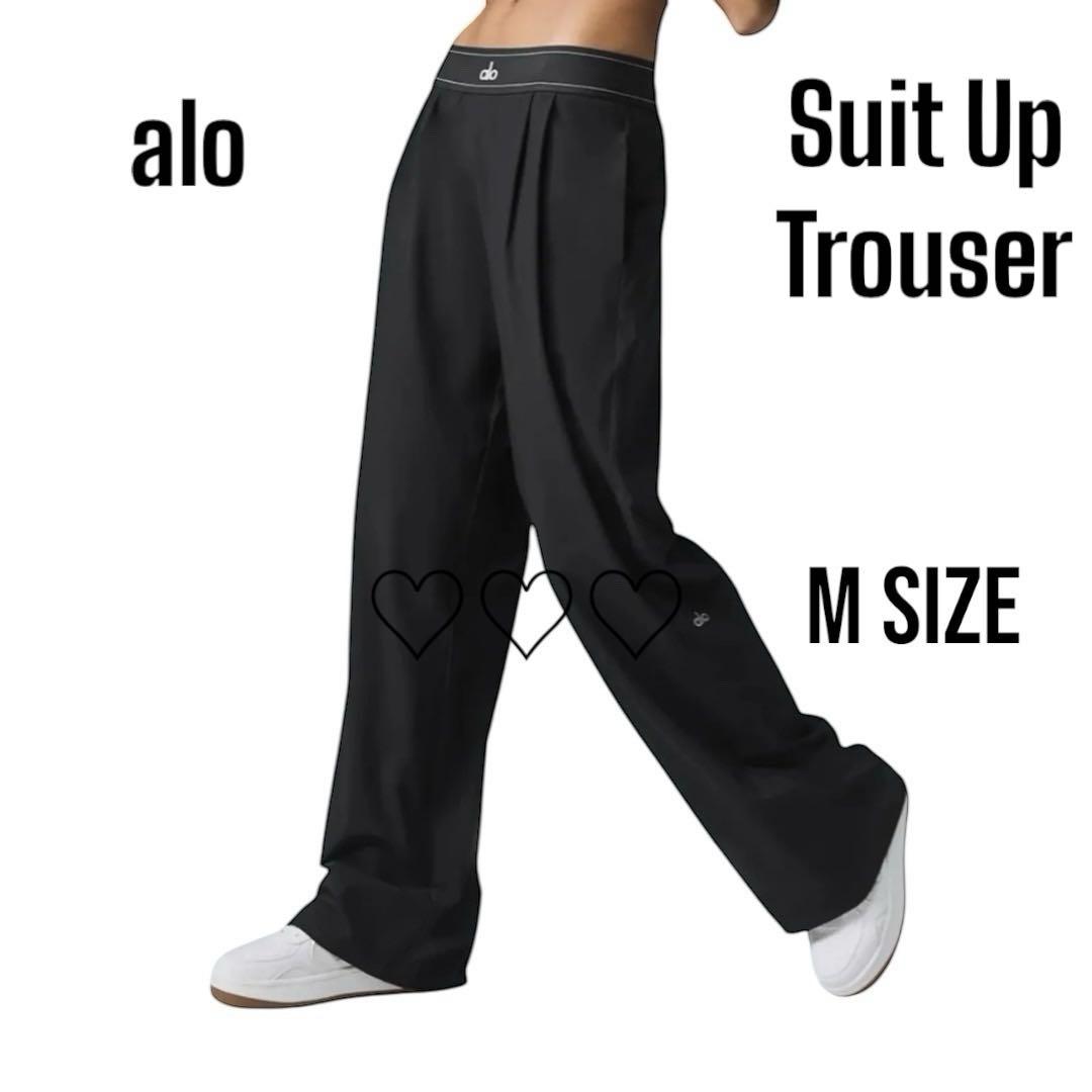 Alo Yoga パンツ ボトム スーツアップ トラウザー　アローヨガ　Mサイズ
