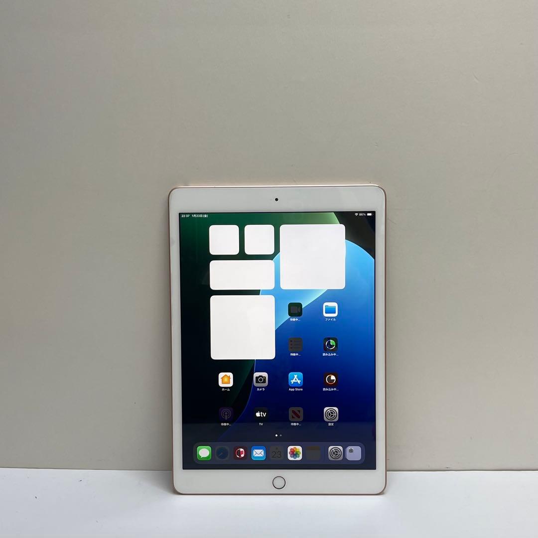 #896 iPad 第7世代 128GB Wi-Fi A2197 93%