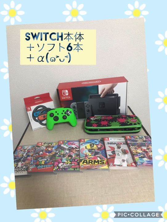♯スイッチ本体　♯switch　♯ソフト6本　♯＋α
