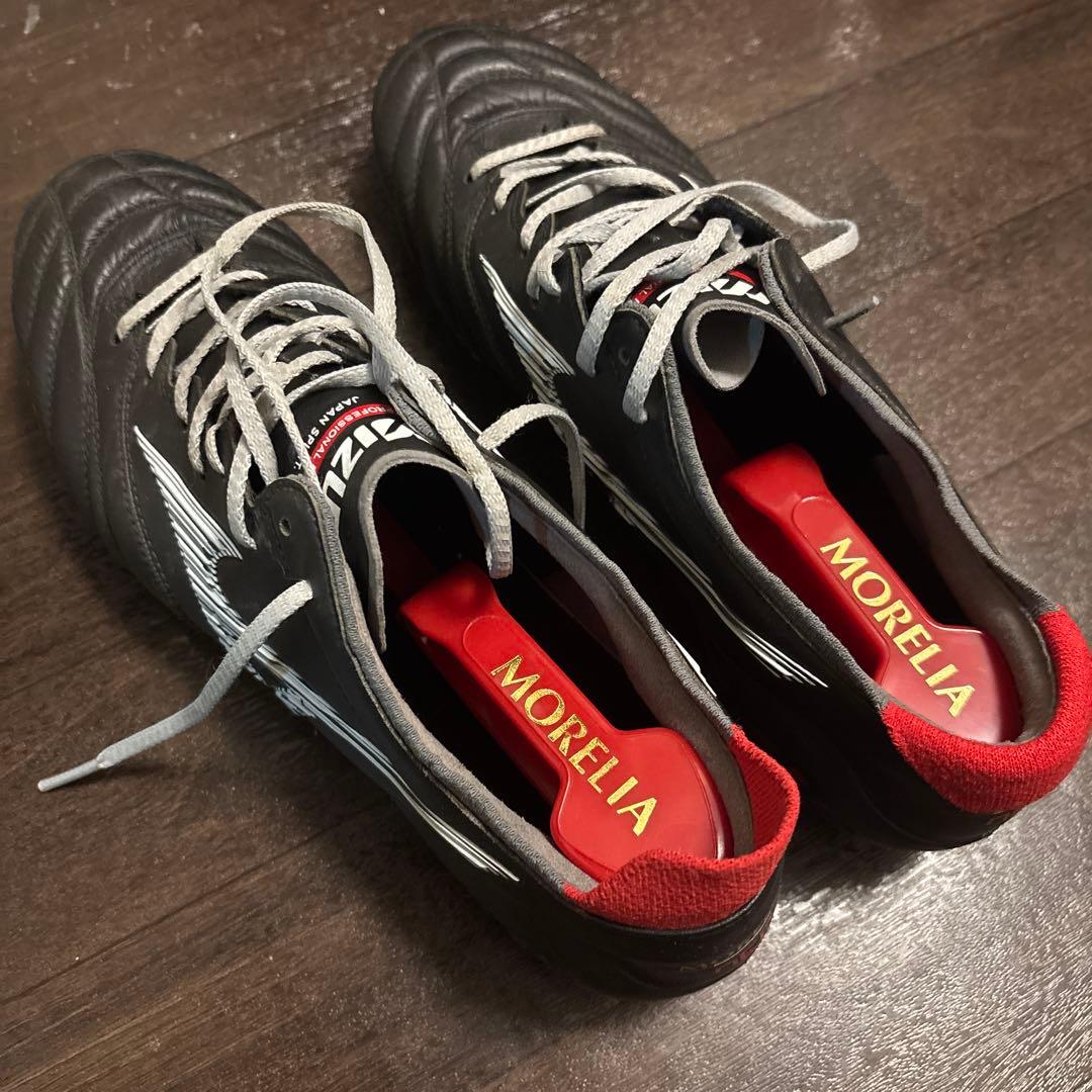 【MIZUNO】モレリアネオ3 JAPAN 【お手入れセット/シューキーパー付】