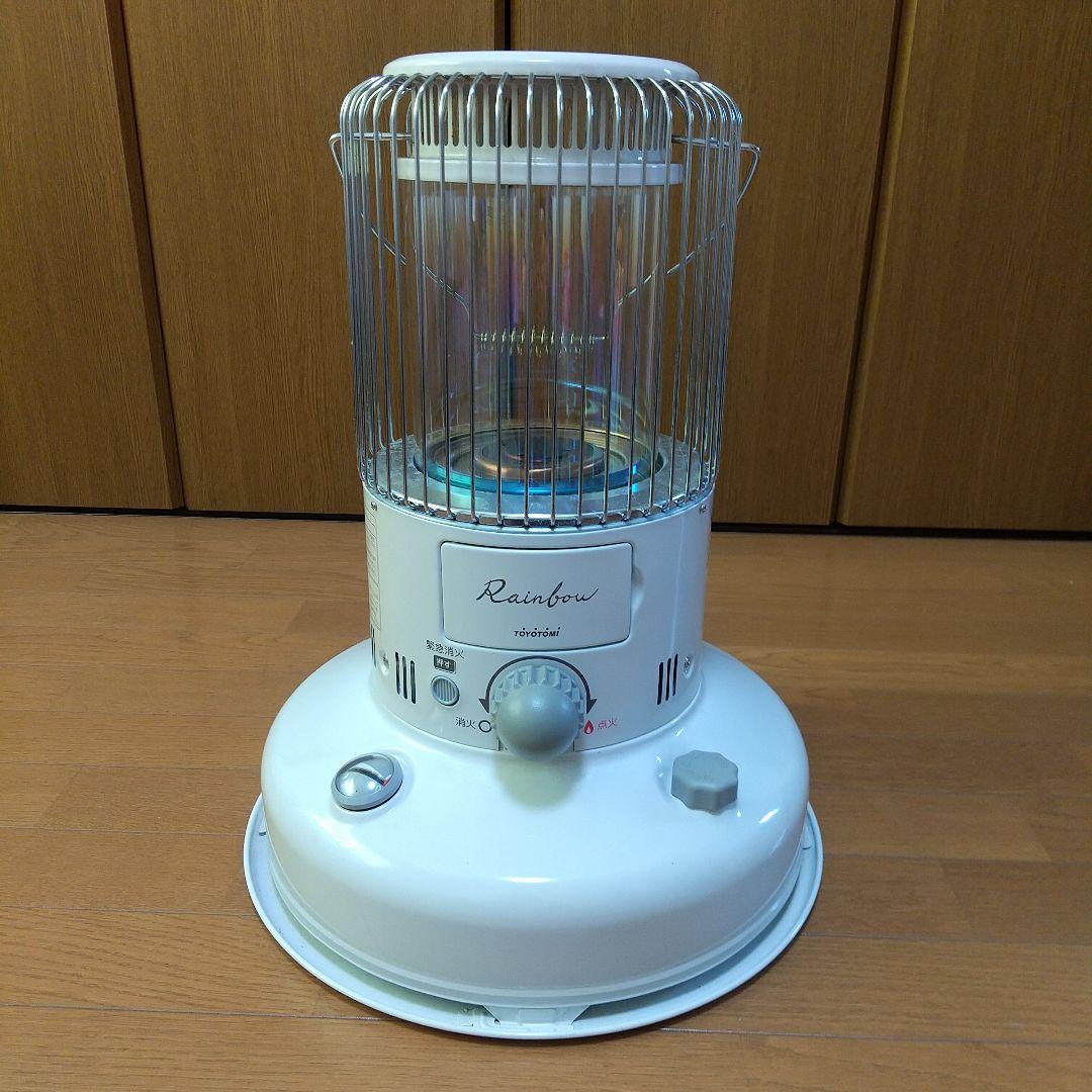 kii南浦和駅周辺引き取り限定　レインボー RB-250ストーブ20年製