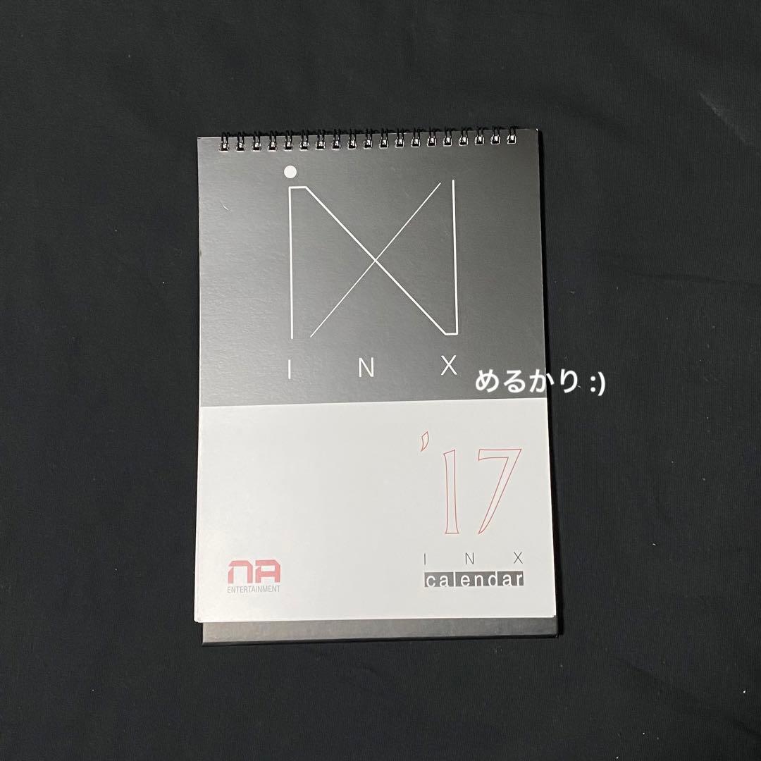 ZB1 キムジウン カレンダー