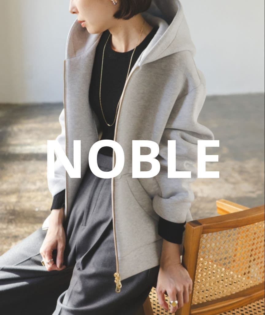 大人気　定価29,700円 ノーブル　ダンボールニットフーデットパーカー　グレー