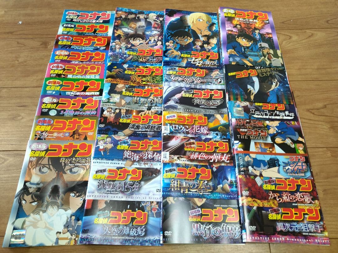 コナン　劇場版 26本セット+関連dvd4本　計30本