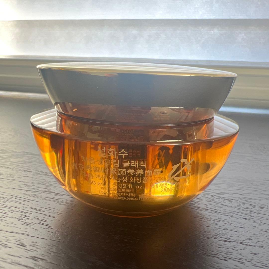 新品Sulwhasoo Concentrated Ginseng Cream