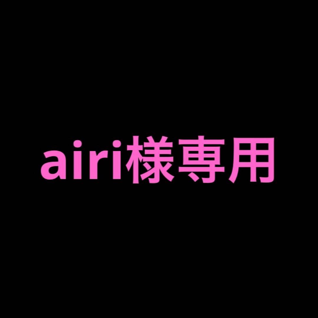 ゲームセンター・ゲームカード airi