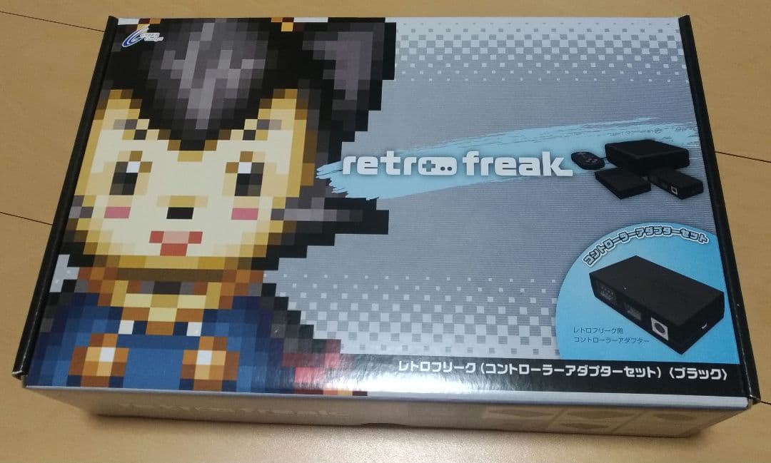 その他 retro freak