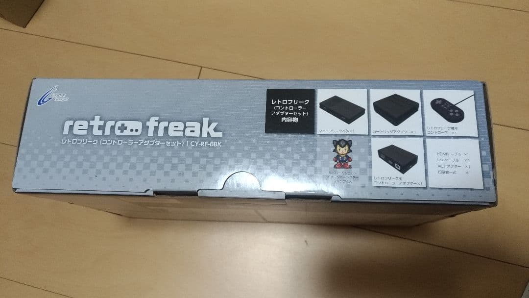 その他 retro freak