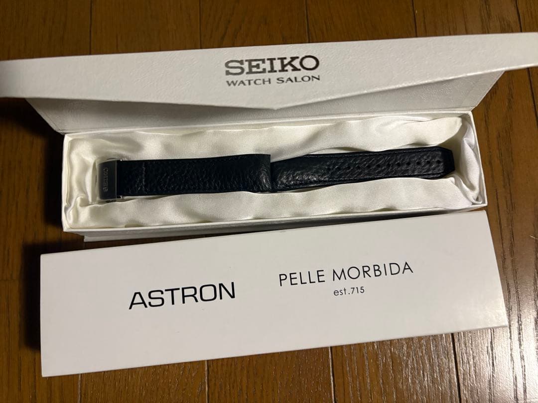 SEIKO ASTRON PELLE MORBIDA コラボ 純正革ベルト