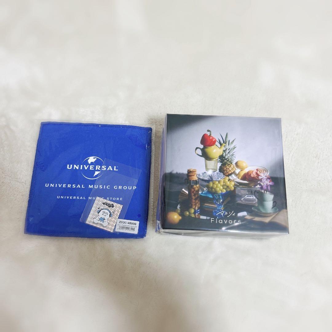 マルシィFlavors【UNIVERSAL MUSIC STORE受注限定盤】