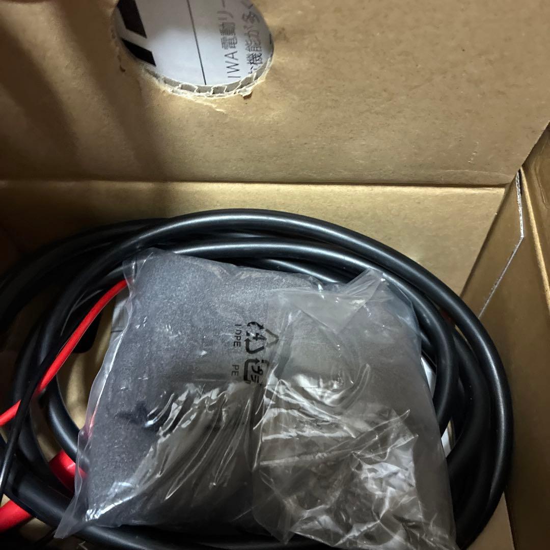 ダイワ　シーボーグ　300j 新品未使用