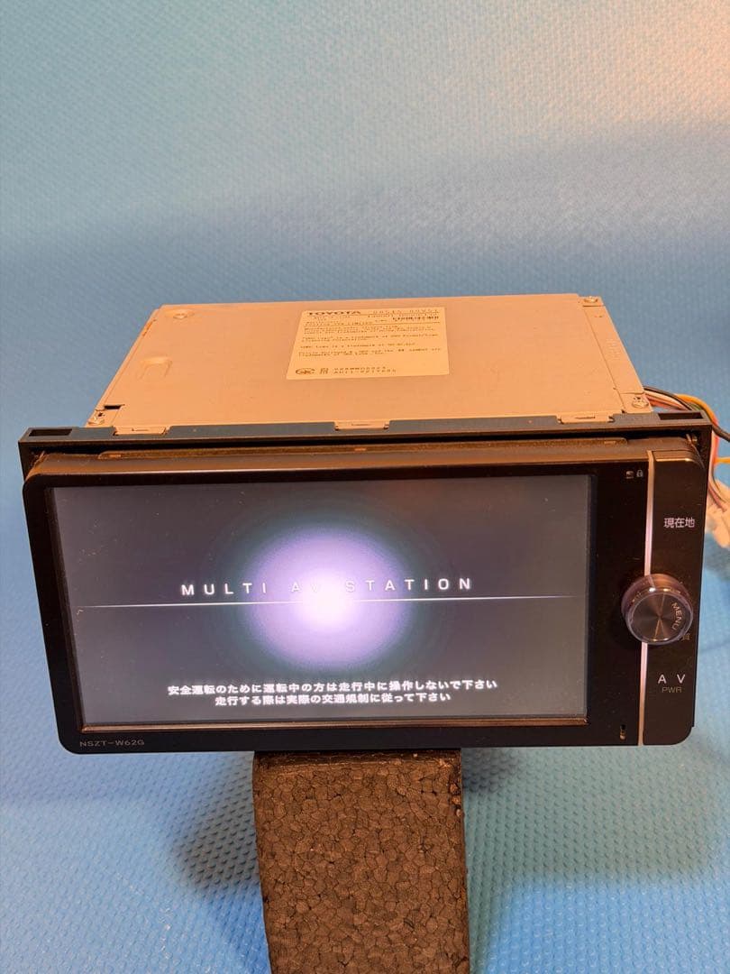 NSZT-W62G トヨタ純正 メモリーナビ 2018