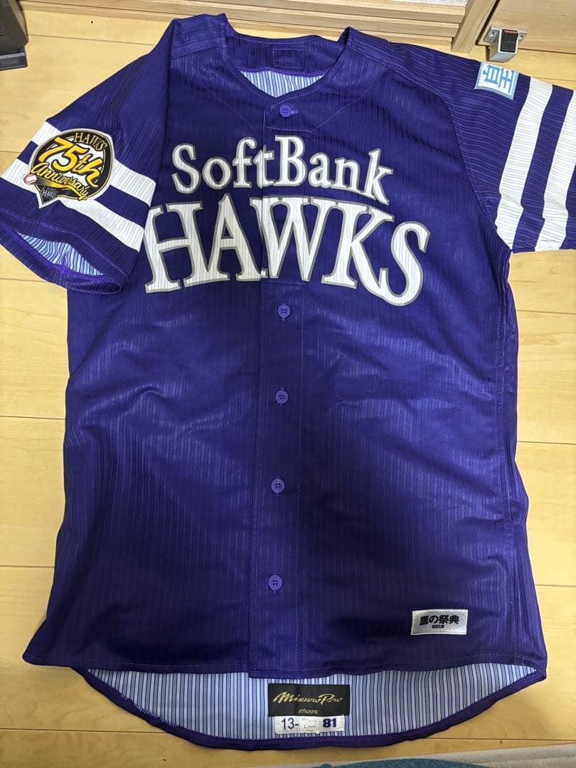 福岡ソフトバンクホークス 秋山幸二 ユニフォーム プロコレ 鷹の祭典 L