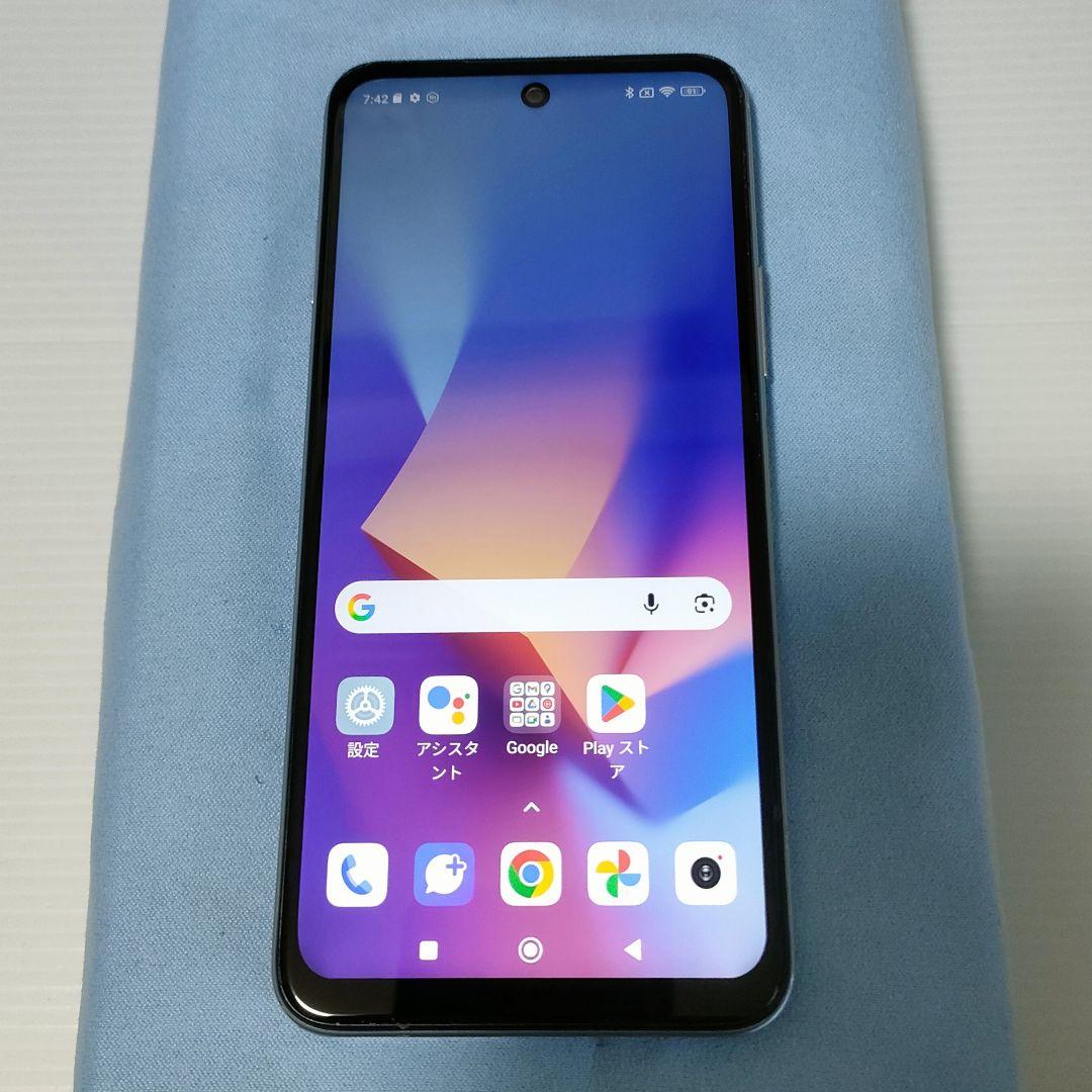 Redmi Note 10 JE SIMロック解除済