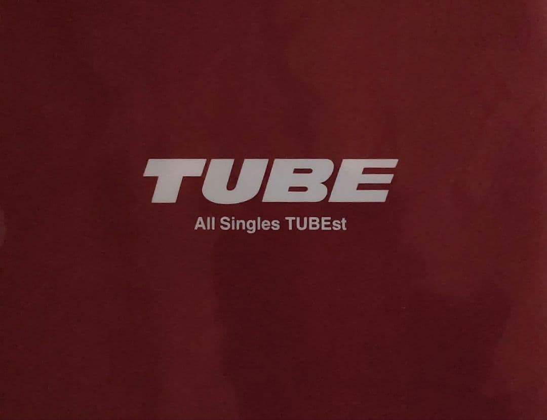 ☆TUBE▪All Singles TUBEst -BLUE-【初回生産限定盤】