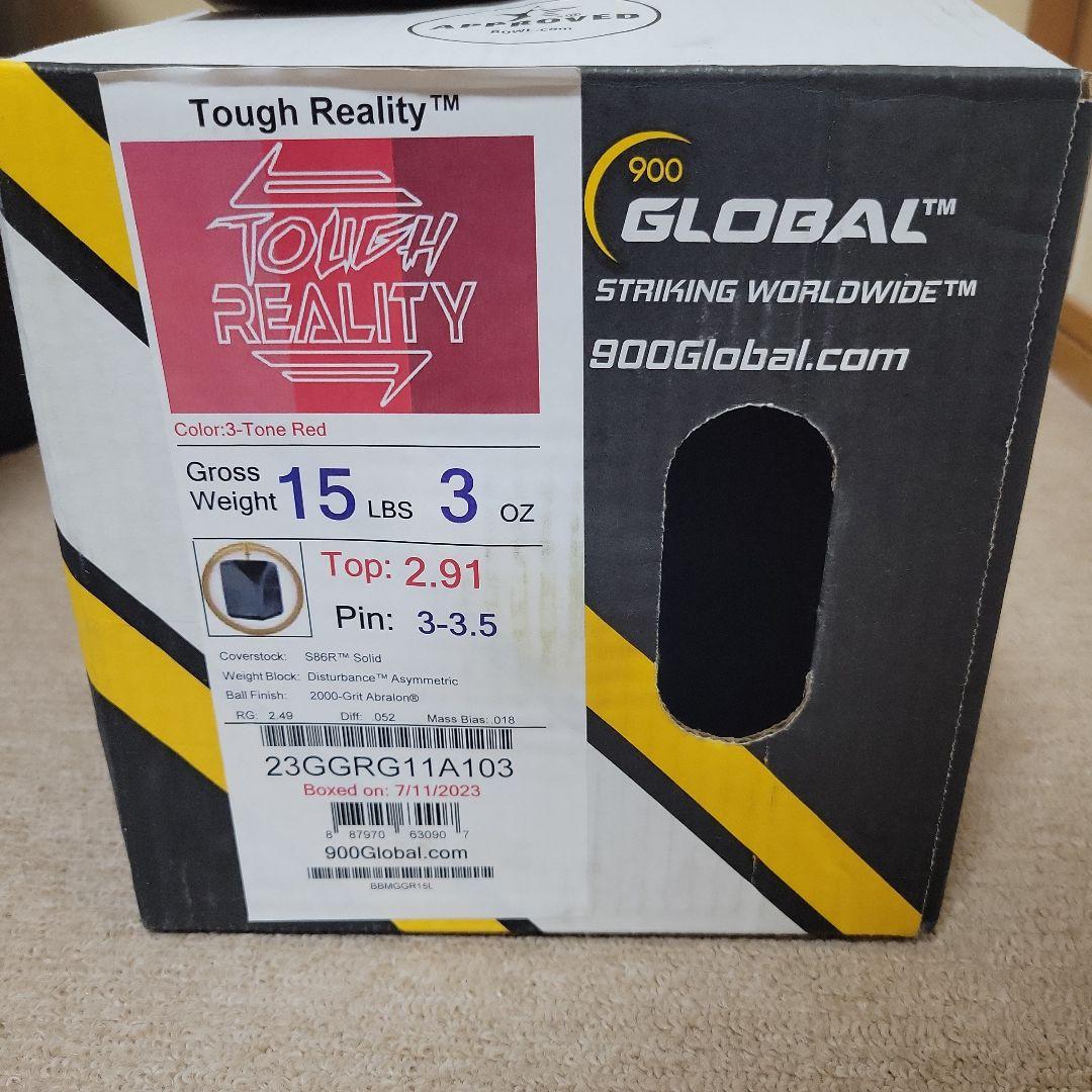 タフ リアリティ ボウリングボール 15ポンド