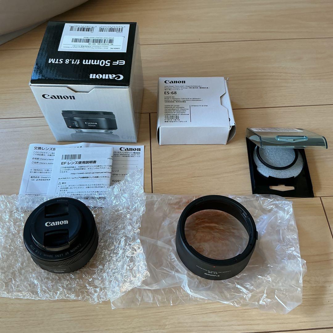 キヤノン　レンズ　EF 50mm f1.8 STM レンズフード　レンズフィルタ