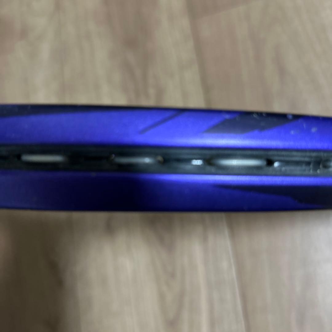 ボルトレイジ7vsアメジストUXL0