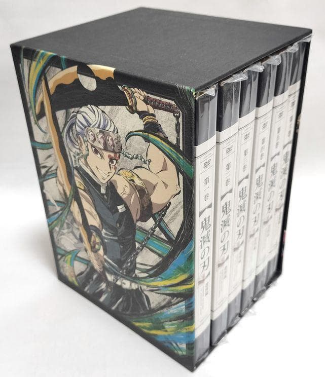 全巻シュリンク包装と収納BOX付き完品♪　鬼滅の刃　遊郭編　6巻S　DVD
