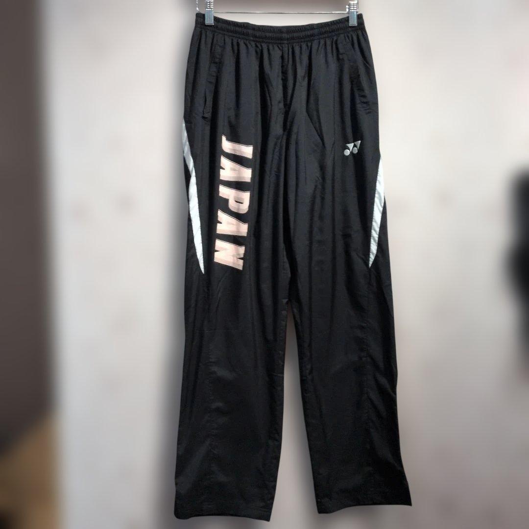 YONEX バドミントン日本代表　ブラック ウォームアップパンツ Lサイズ