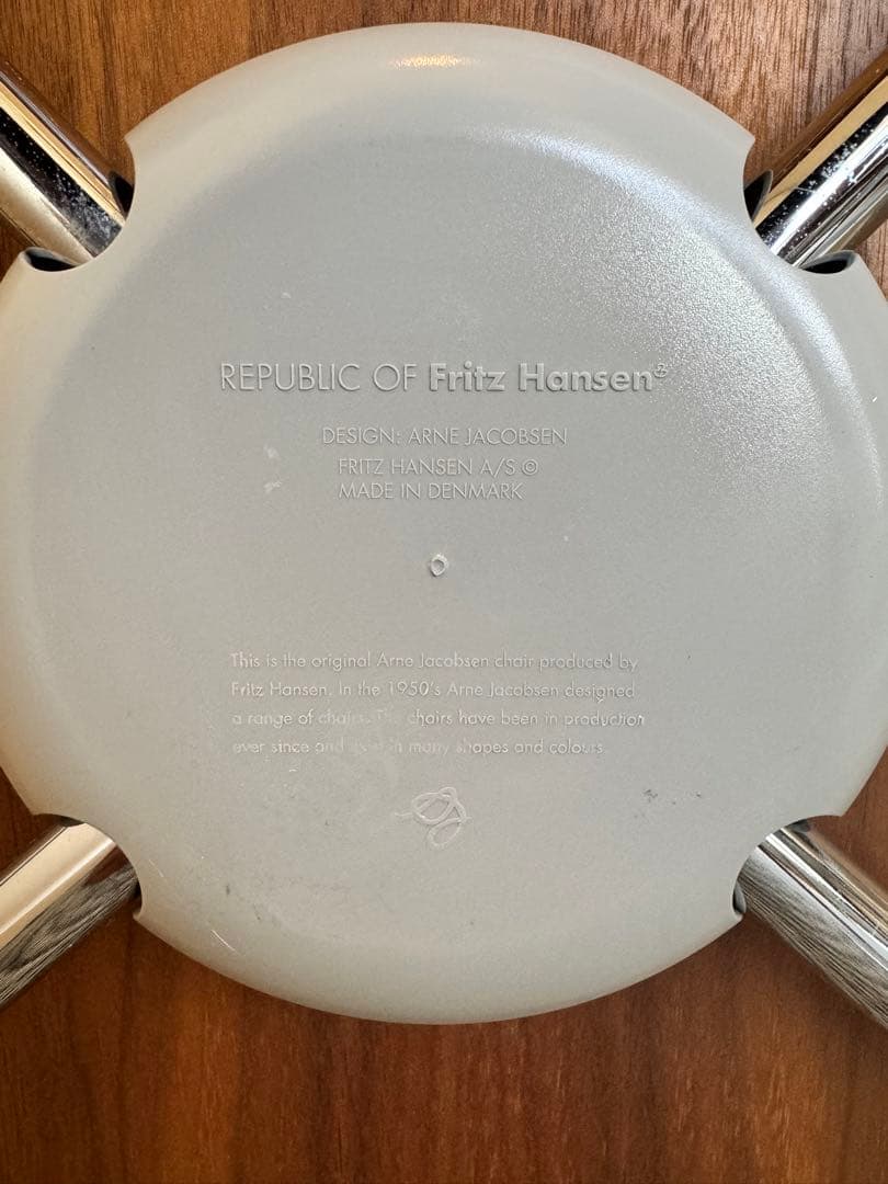 【名作】希少！Fritz Hansen Panton Chair ウォールナット