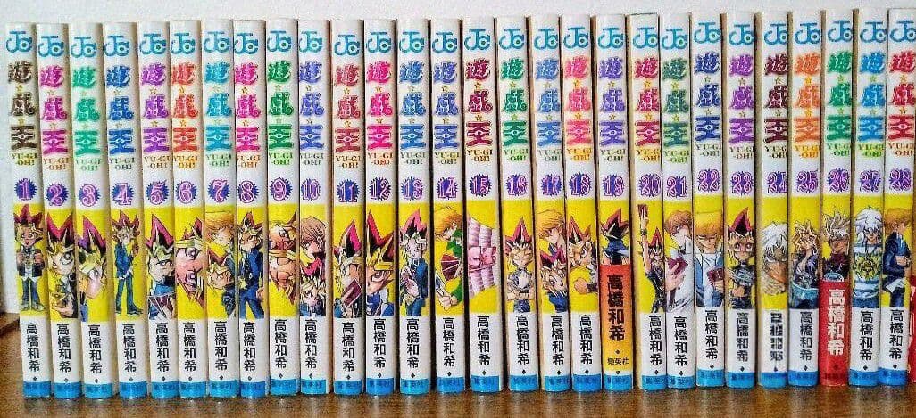 初版多数 遊戯王 ２８冊セット 高橋和希 集英社