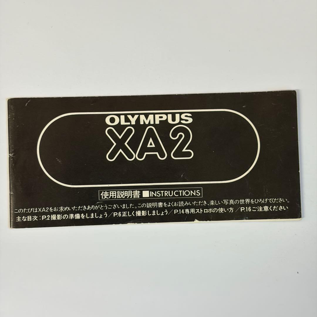 J*＊様 ◆希少◆OLYMPUS XA2 + A11 フィルムカメラ　フラッシュ