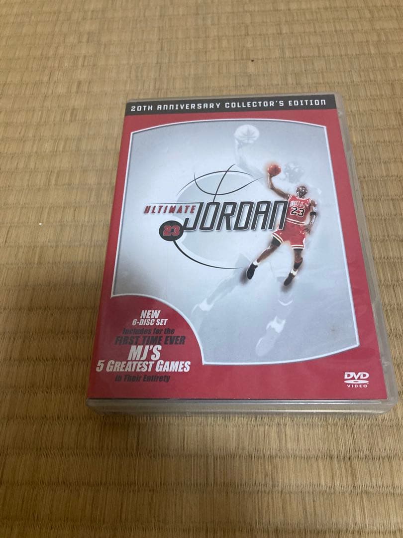 Ultimate Jordan DVD 20周年記念版