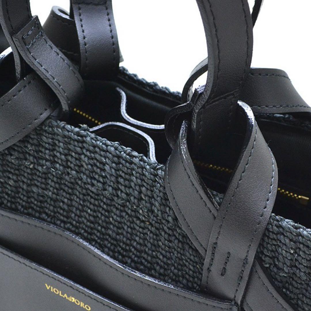 【新品】ヴィオラドーロMIRO アバカ 2WAYレザーポケットトート