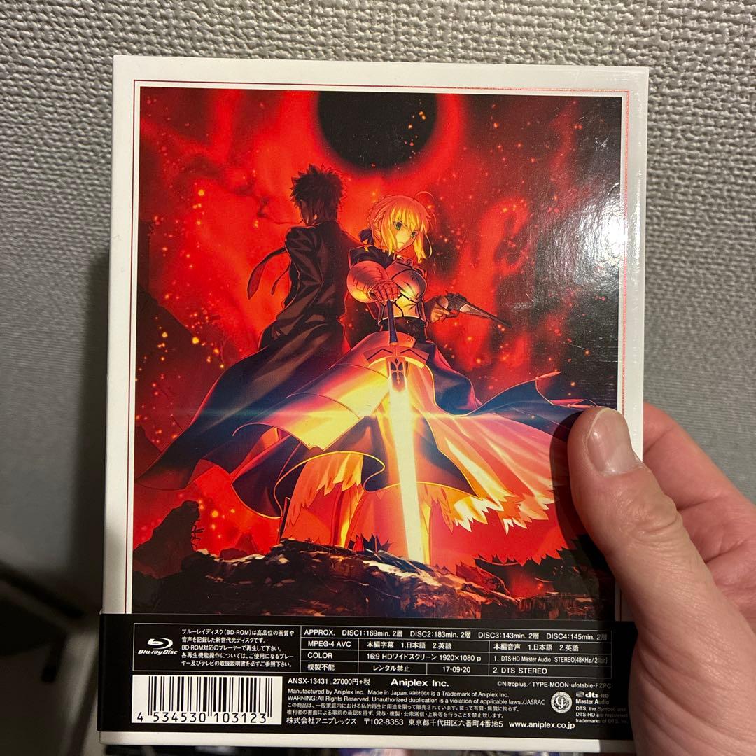 Fate/Zero Blu-ray Disc Box Standard Edi…