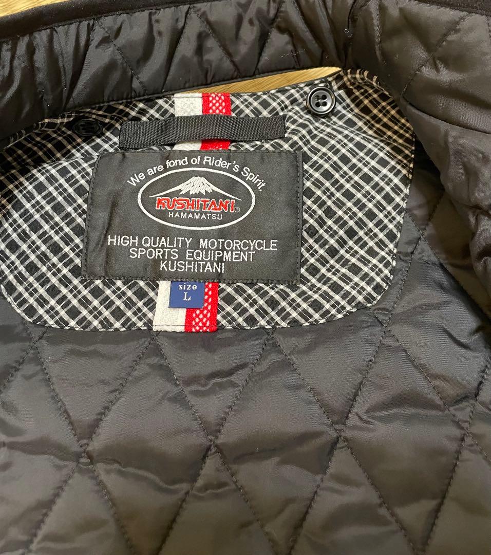 ふ*こ様 KUSHITANI(クシタニ) K-1332 ミッドインナーベスト メ