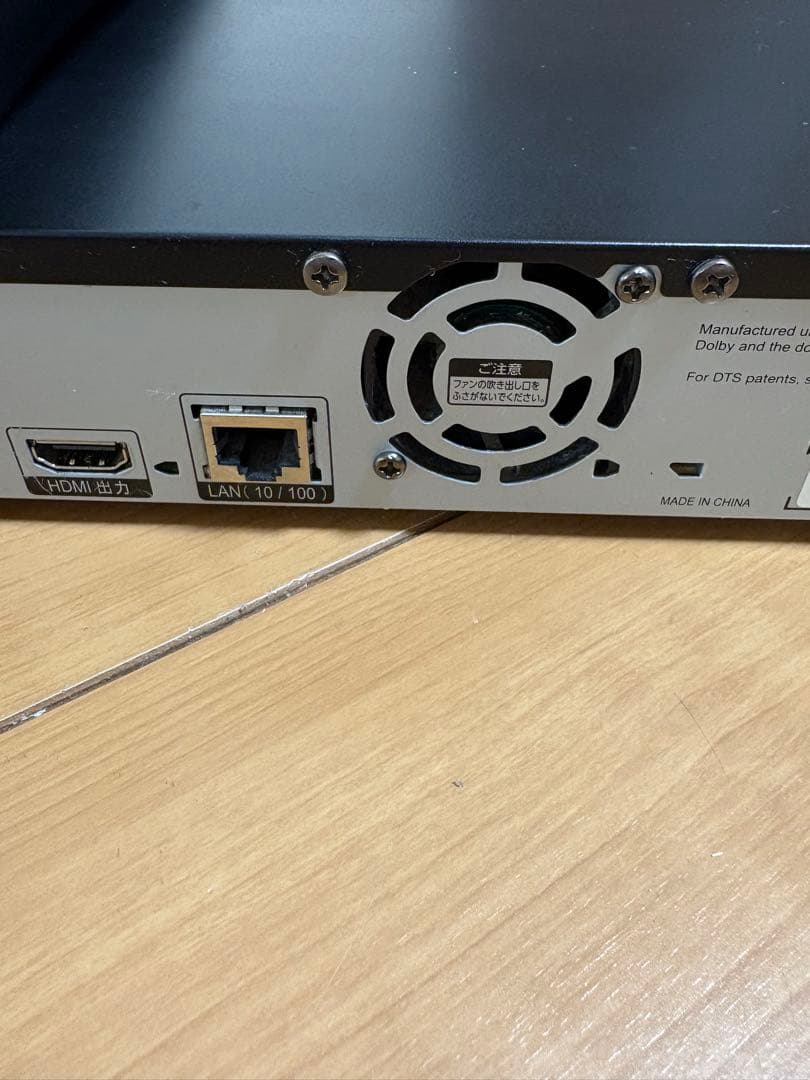 maxellブルーレイレコーダー　iVDR-S 1TB 付き