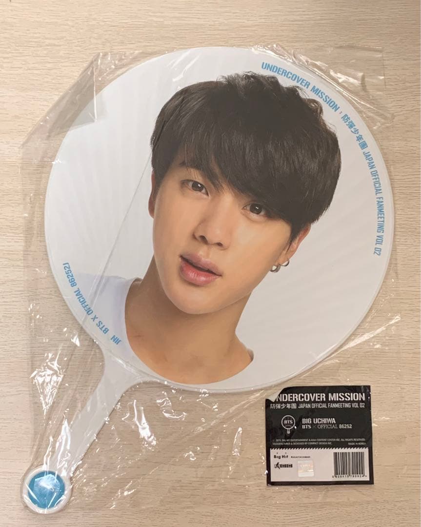 防弾少年団 BTS JIN ジン アンカバ うちわ