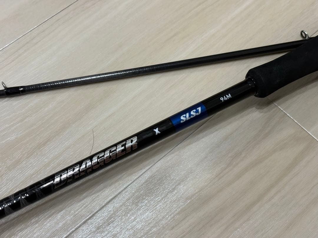 ダイワ ドラッガーX SLSJ 94M