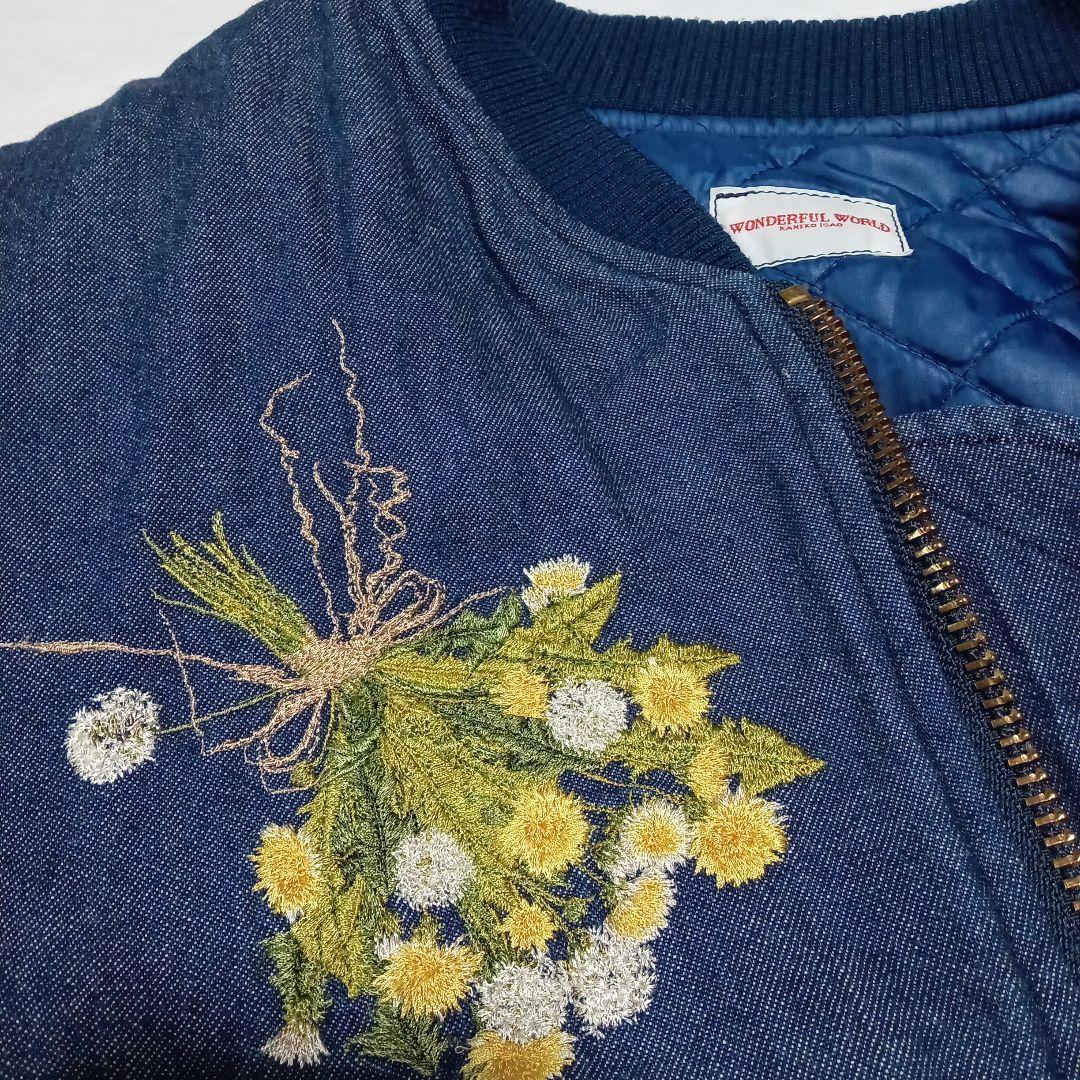 茉*華様 ワンダフルワールド デニムブルゾン キルティング リブ たんぽぽ刺繍