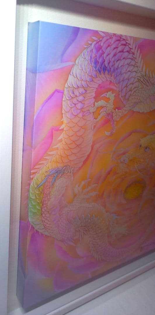 【新春セール:1/5まで】草場一壽「龍華」ジクレ版画 直筆サイン入り 額装作品