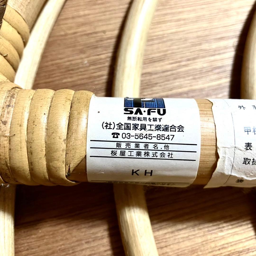 桜屋工業 マルコットテーブル ウォーターヒヤシンス 丸テーブル ガラステーブル