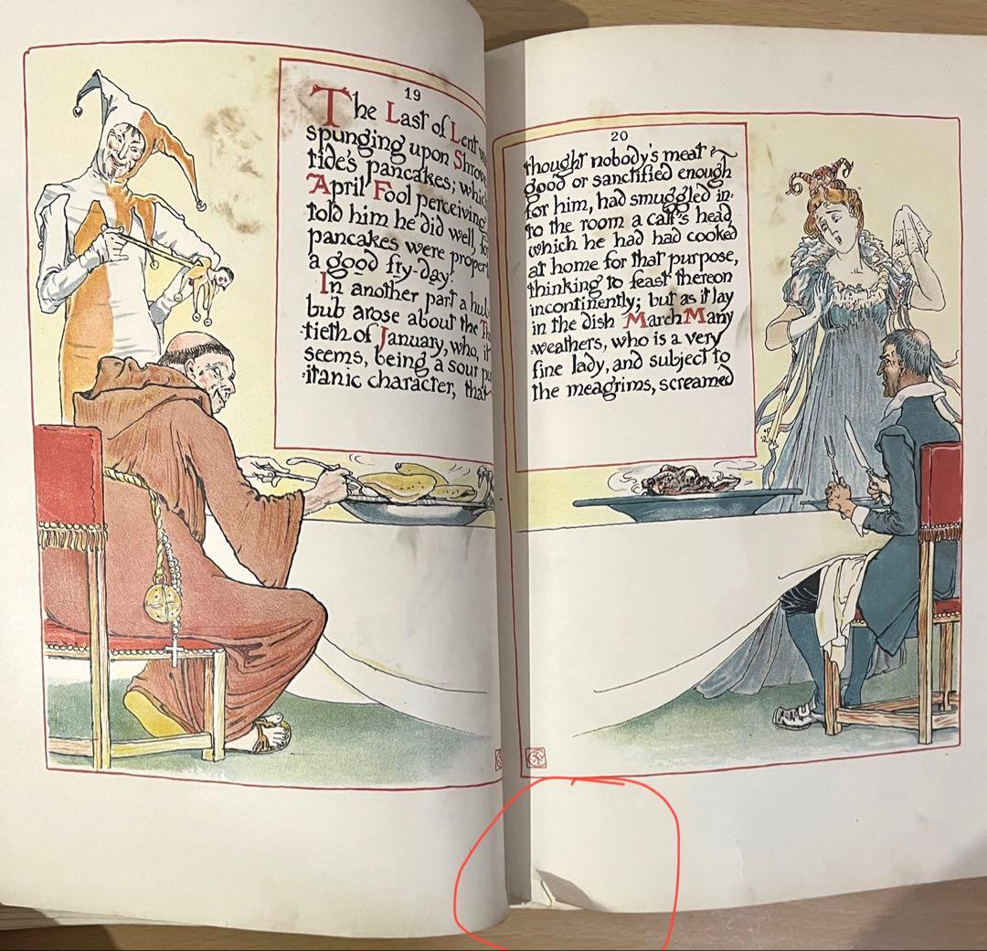 SALE! No441希少 アンティーク 古書 洋書 絵本 ウォルター・クレイン