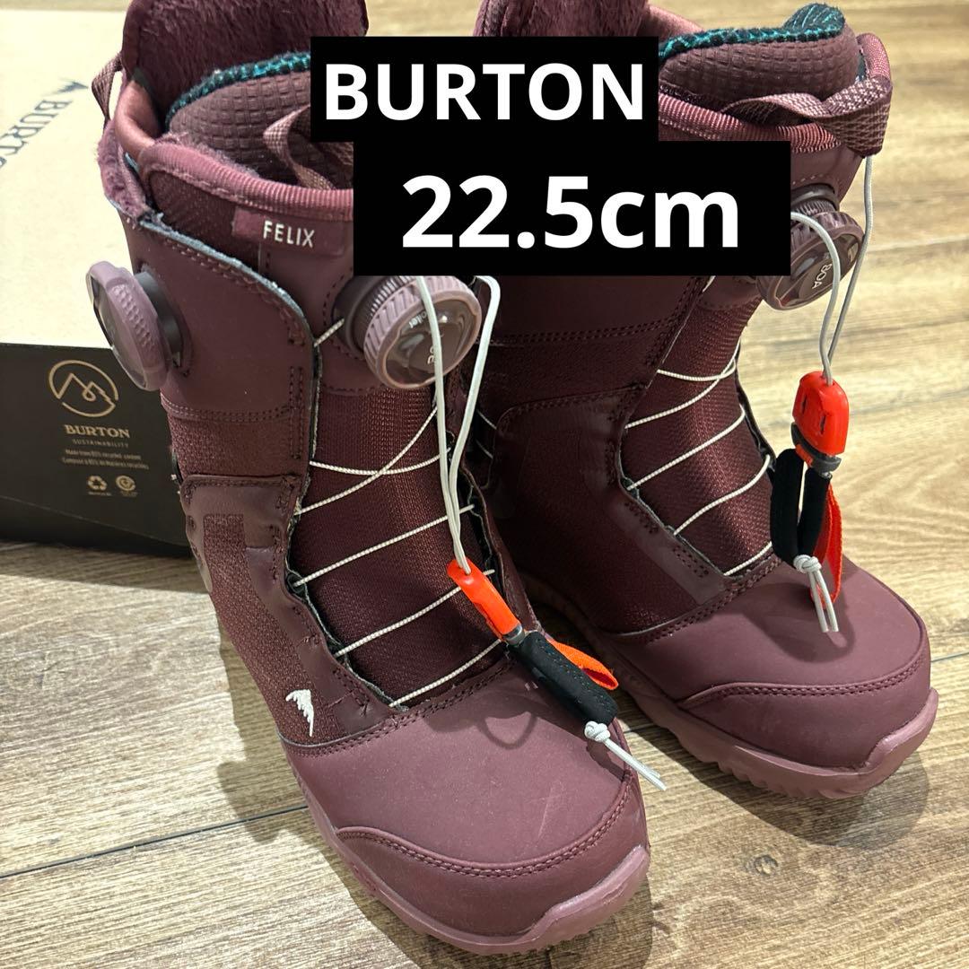 BURTON FelixBOA 5.51 スノーボードブーツワインレッド