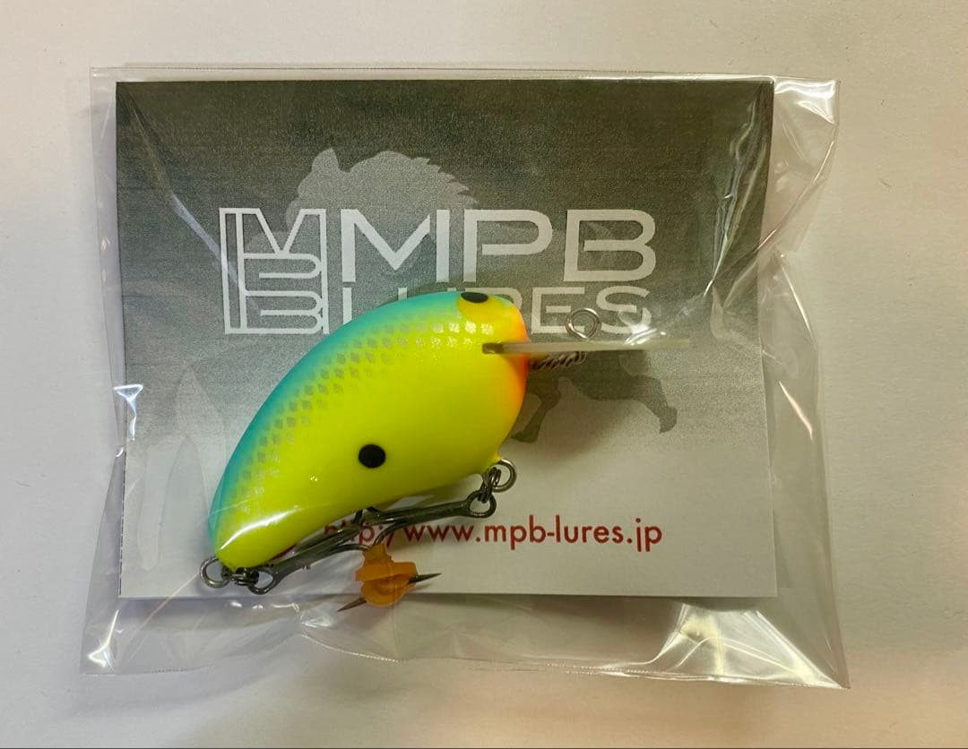 MPB　タイニーボア　MR