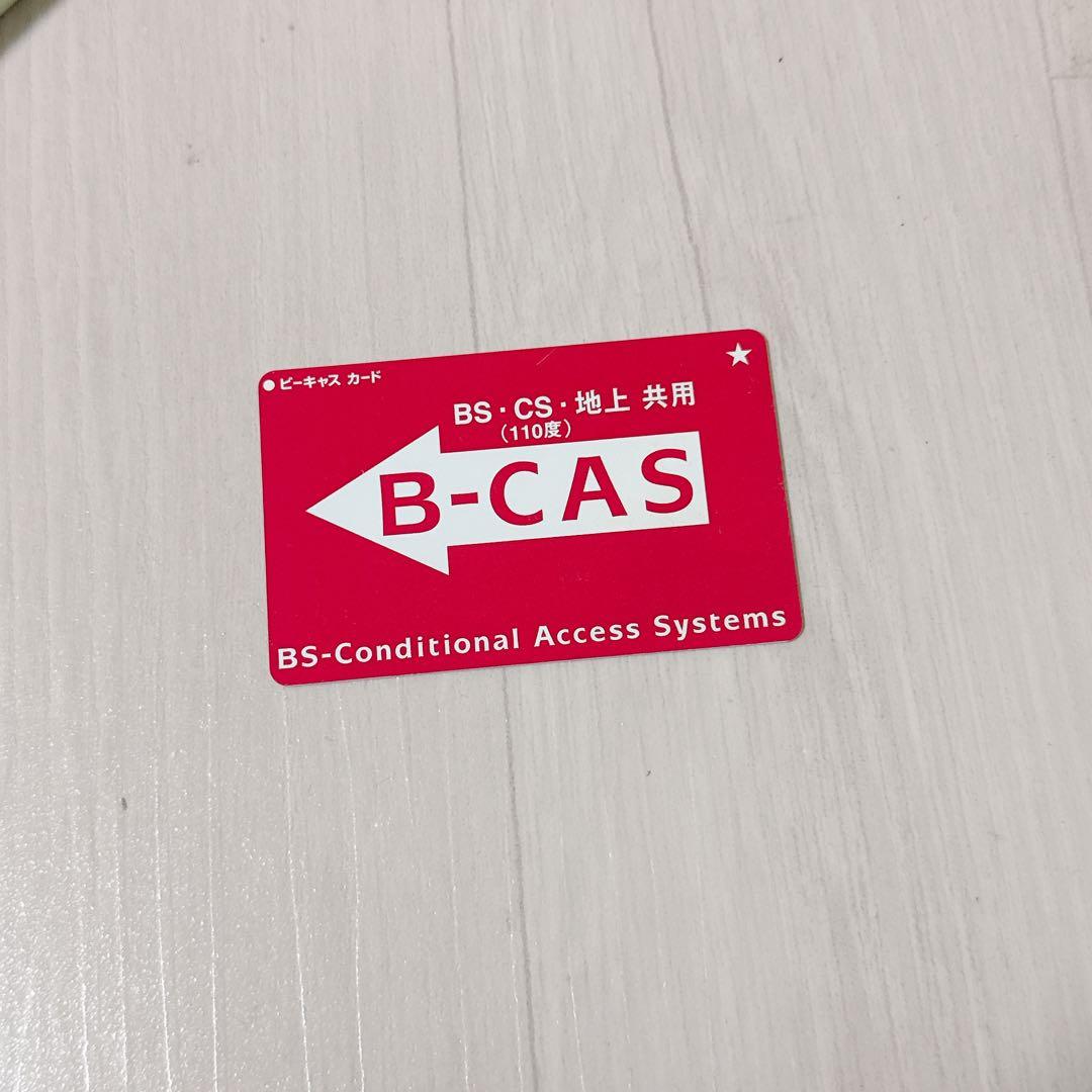 【名機】三菱電機 1TB 2チューナー ブルーレイレコーダー DVR-BZ350