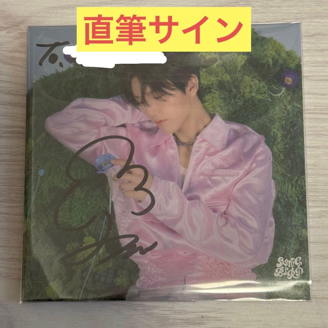 nctwish songbird 直筆 ジェヒ サイン