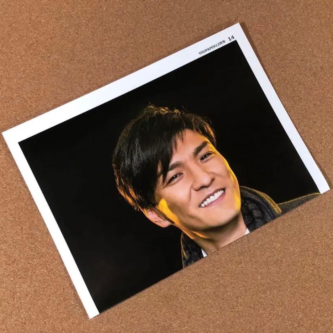 森山直太朗さん掲載ページ（ポスターサイズ）#51255