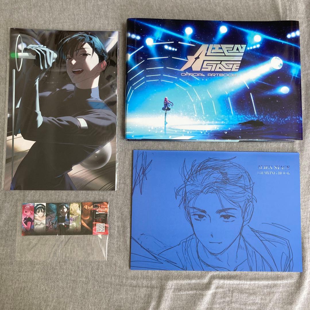 ALIEN STAGE official artbook 初版限定特典込み