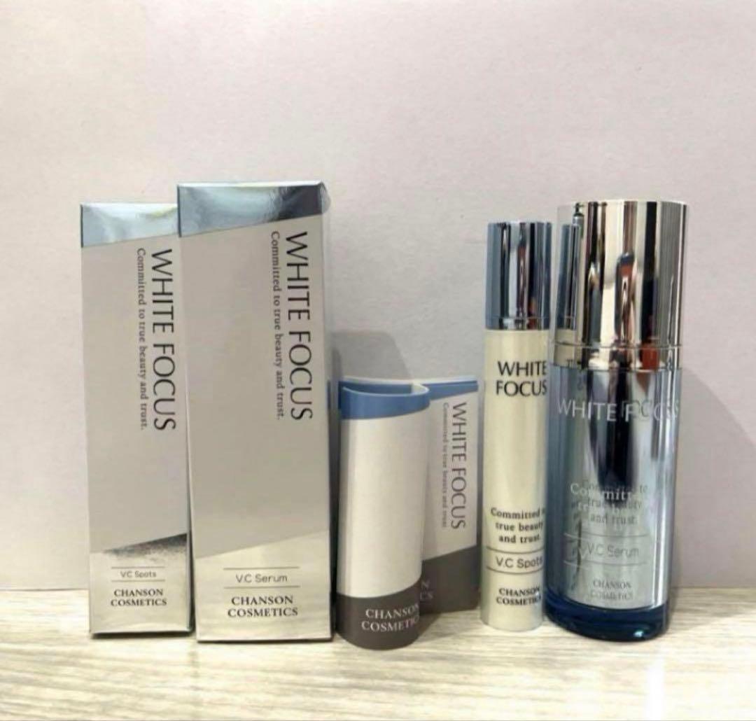 シャンソン ホワイトフォーカスVCセラム&VCスポッツ