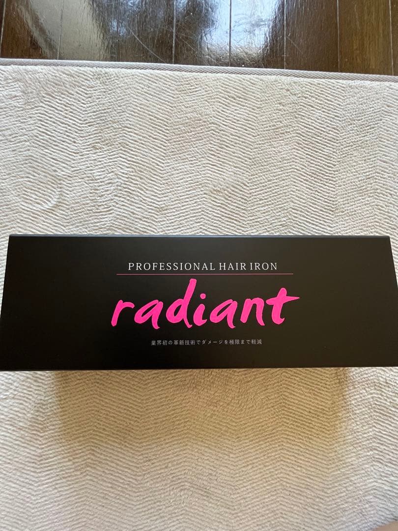 radiant プロフェッショナルヘアアイロン 赤　35ミリシリアルNo.有り