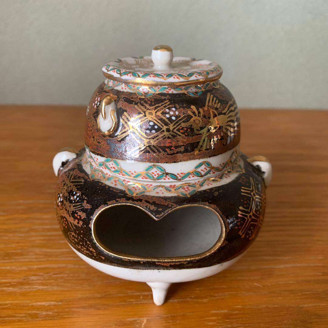 昭和14年 雛道具 茶道具 ままごと道具 ミニチュア