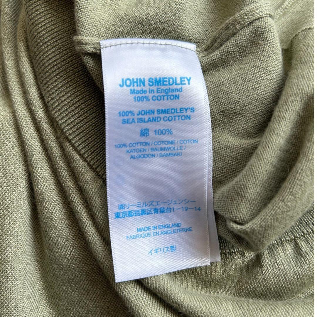 極美品 ジョンスメドレー シーアイランドコットン 半袖ニットポロ グリーン